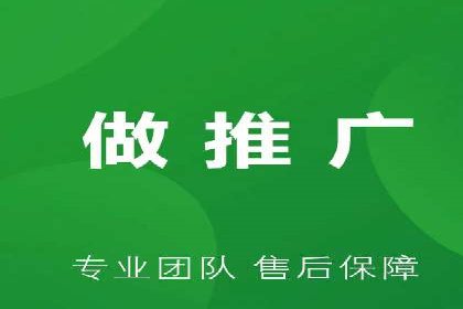 信息流广告投放技巧案例分析