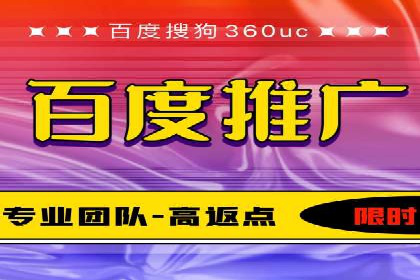 SEM广告如何助力企业快速提升品牌知名度？——案例分析